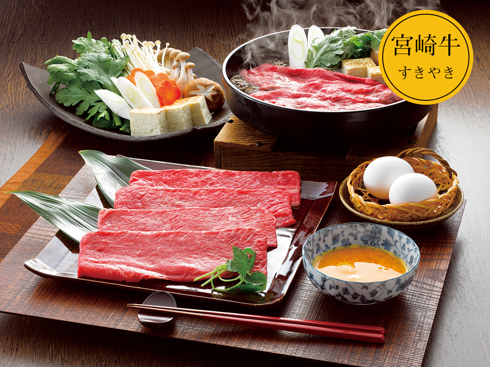 【完売】全国ブランド牛肉 松阪牛 すきやき