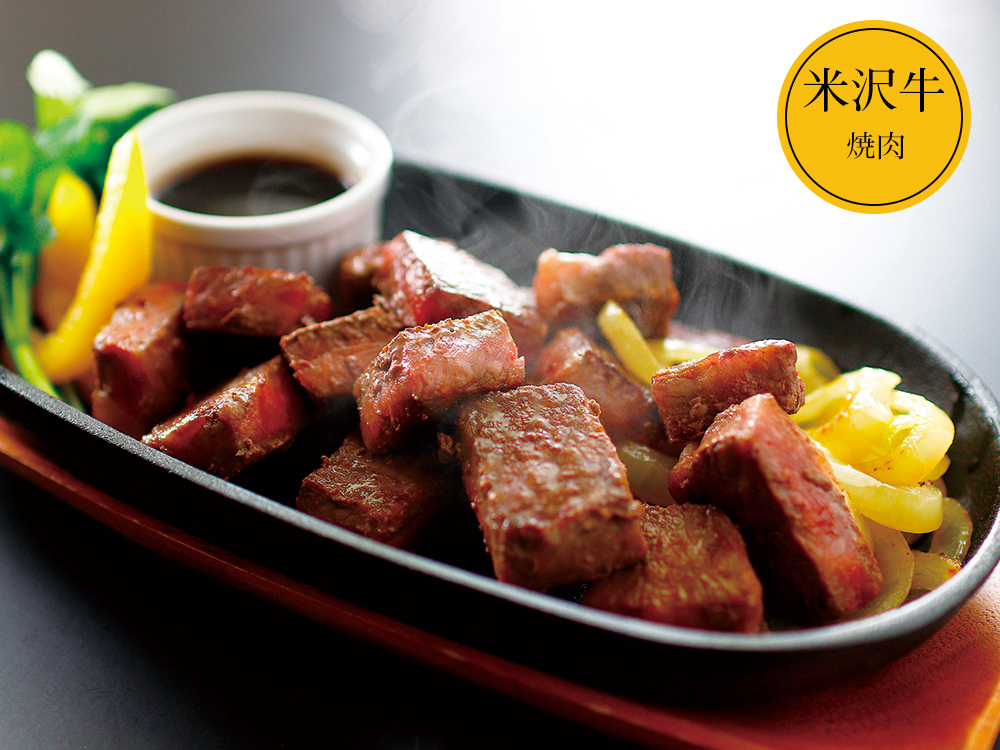 【完売】全国ブランド牛肉 宮崎牛 角切りステーキ