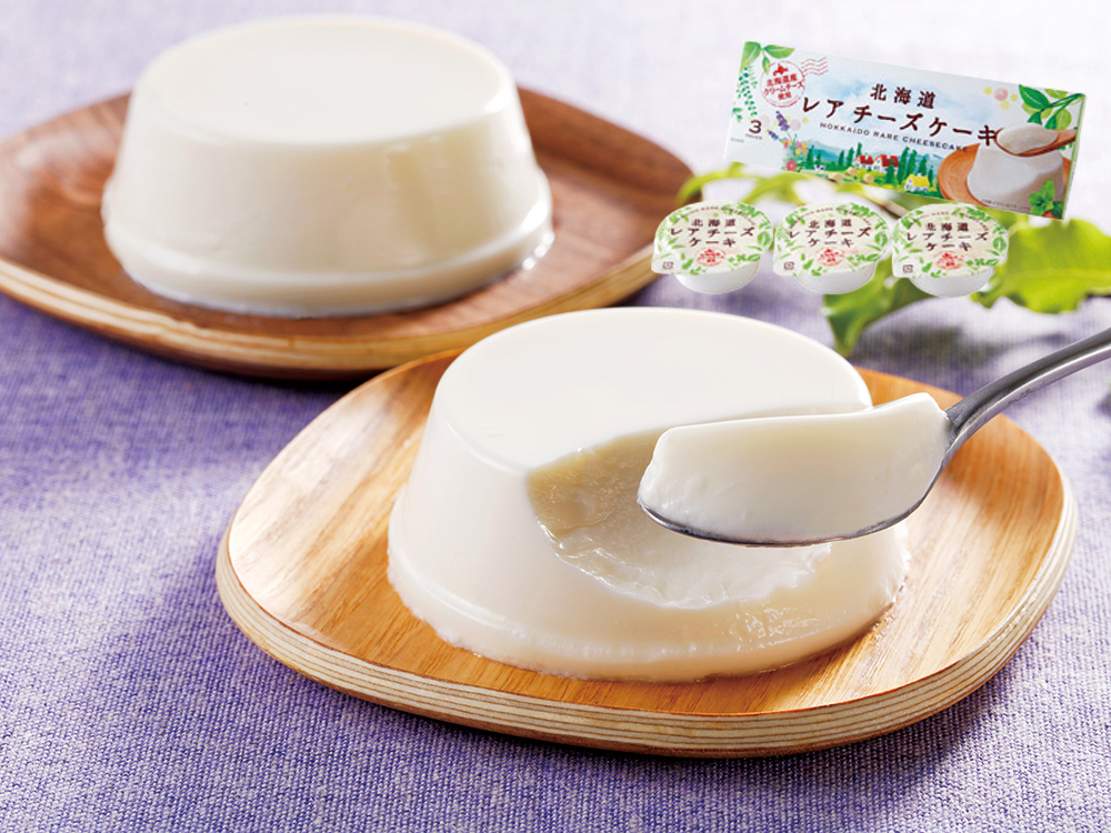【完売】北海道 レアチーズケーキ 3個入