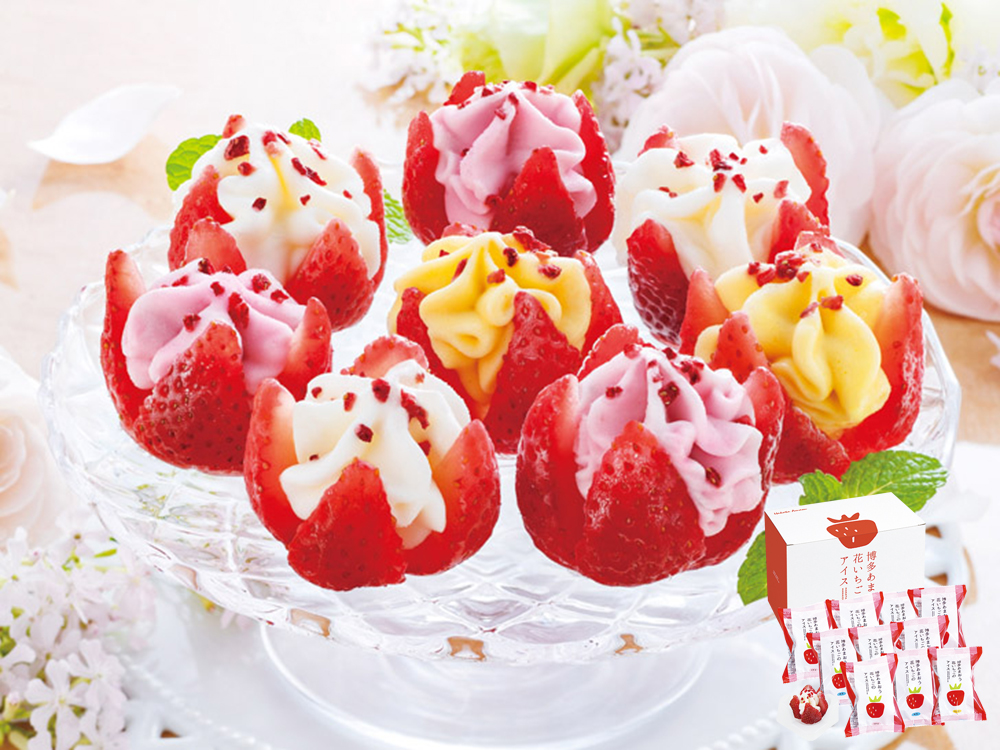 【完売】博多あまおう 花いちごのアイス