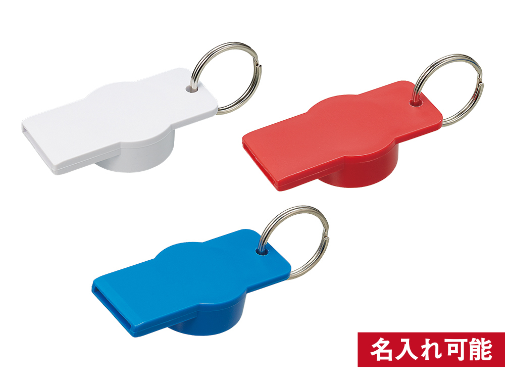 缶&ペットボトルオープナー(キーリング付)