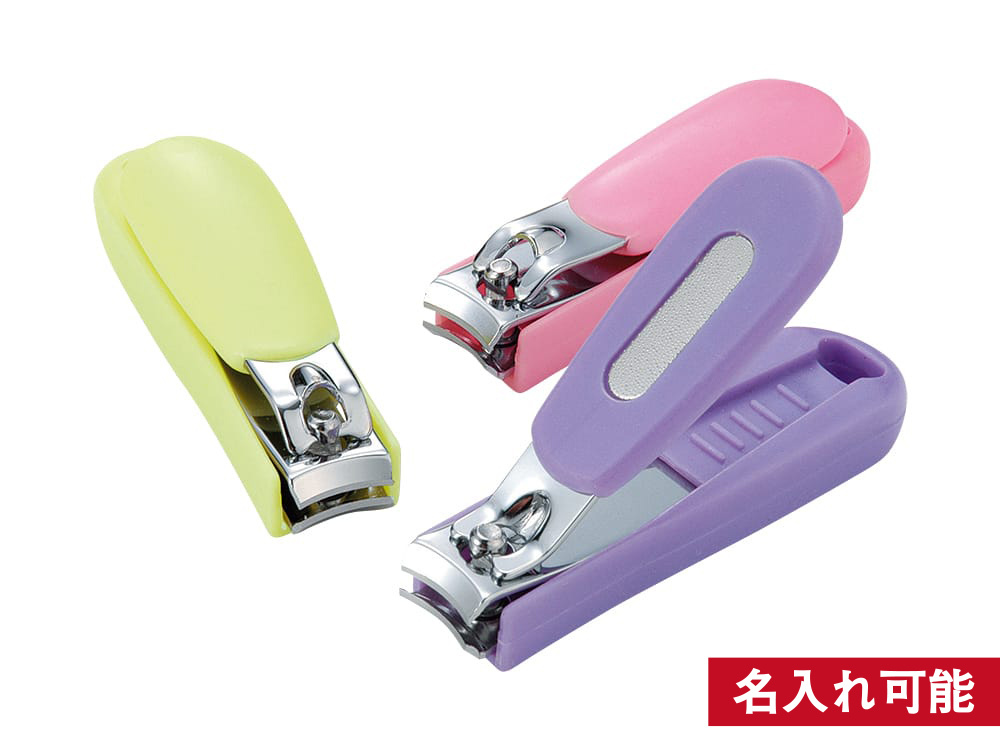 パステル爪切り