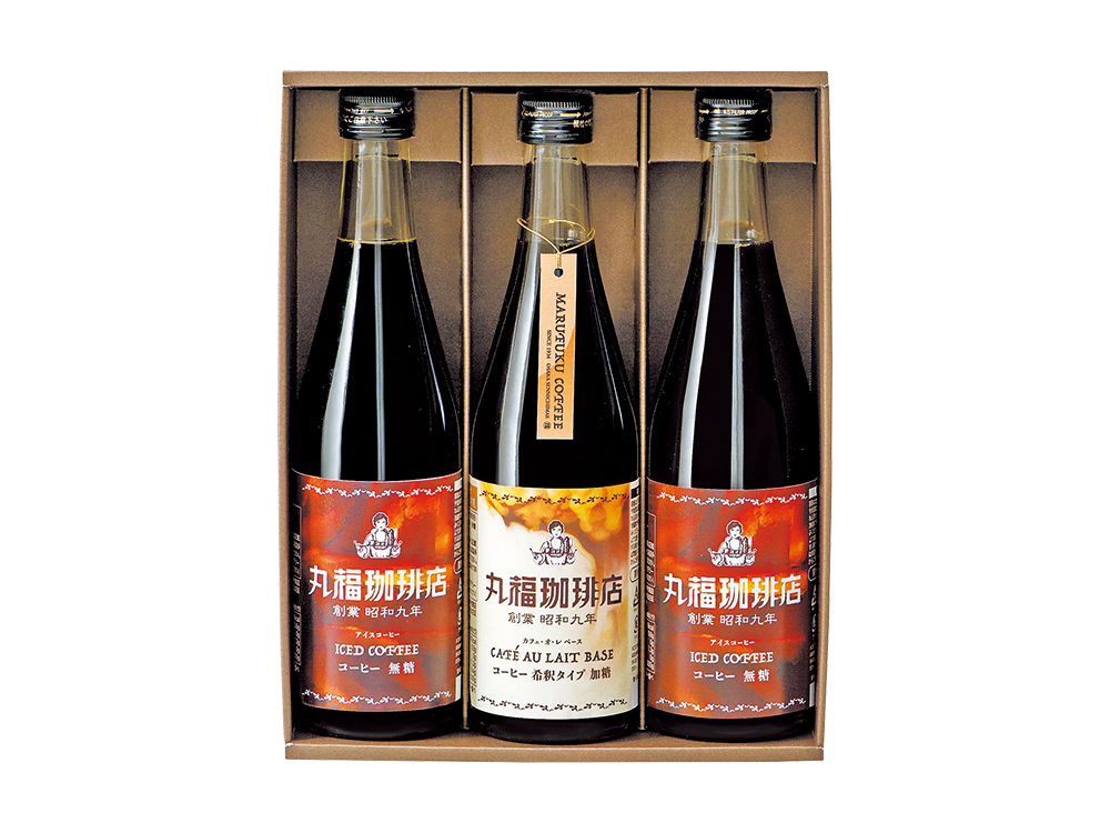 【完売】丸福珈琲店 アイスコーヒー3本セット