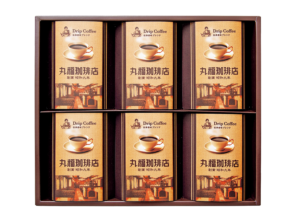 【完売】丸福珈琲店 伝承香味ブレンド詰合せ