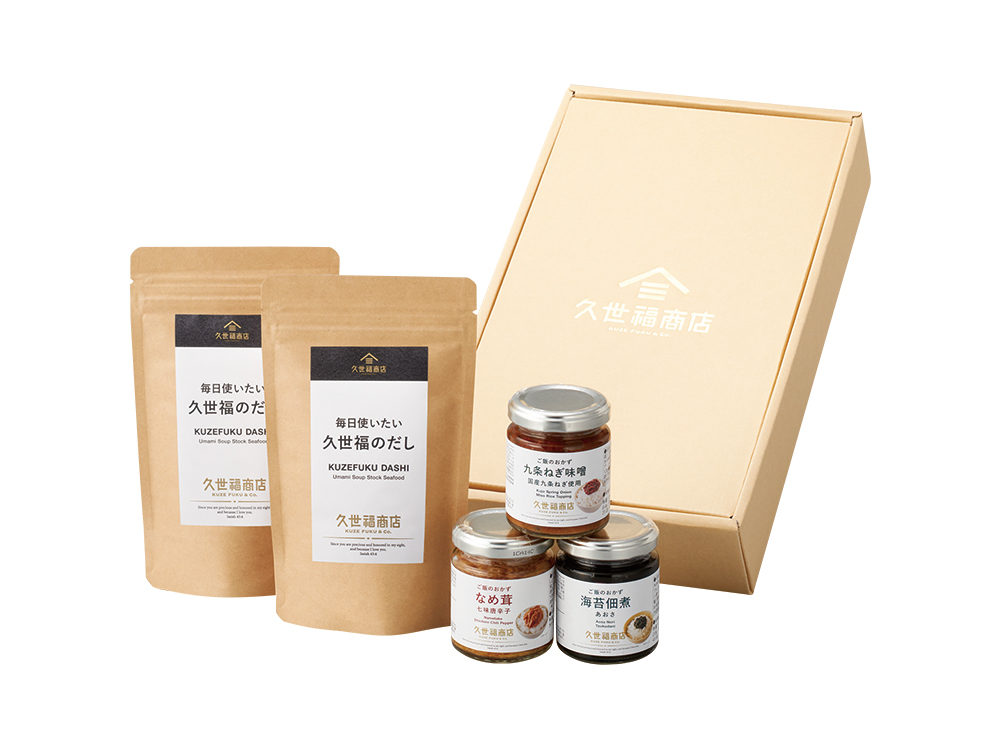 【完売】久世福の食卓5点セット