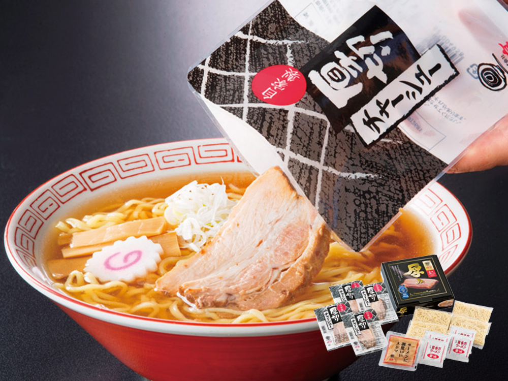 【完売】喜多方ラーメン プレミアム厚み4食