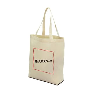 コットンエコバッグ