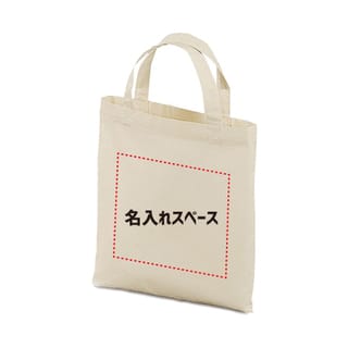 A4エコバッグ