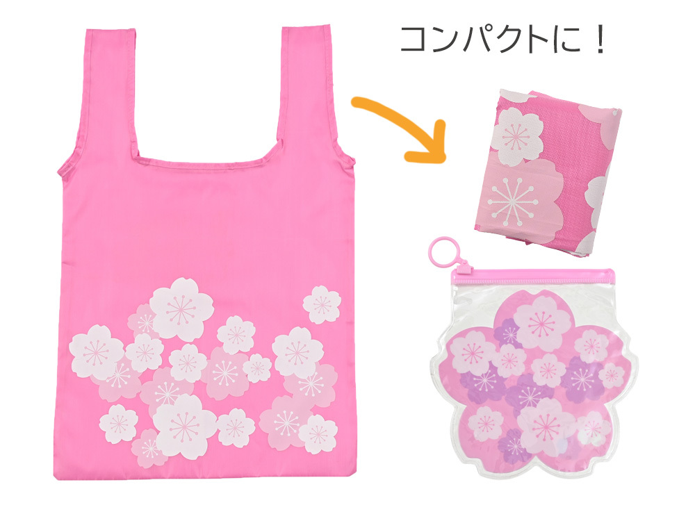 さくらエコバッグ(ダイカットPVCポーチ付)