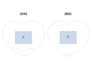 ラメ入りスライドミラー（ハート）