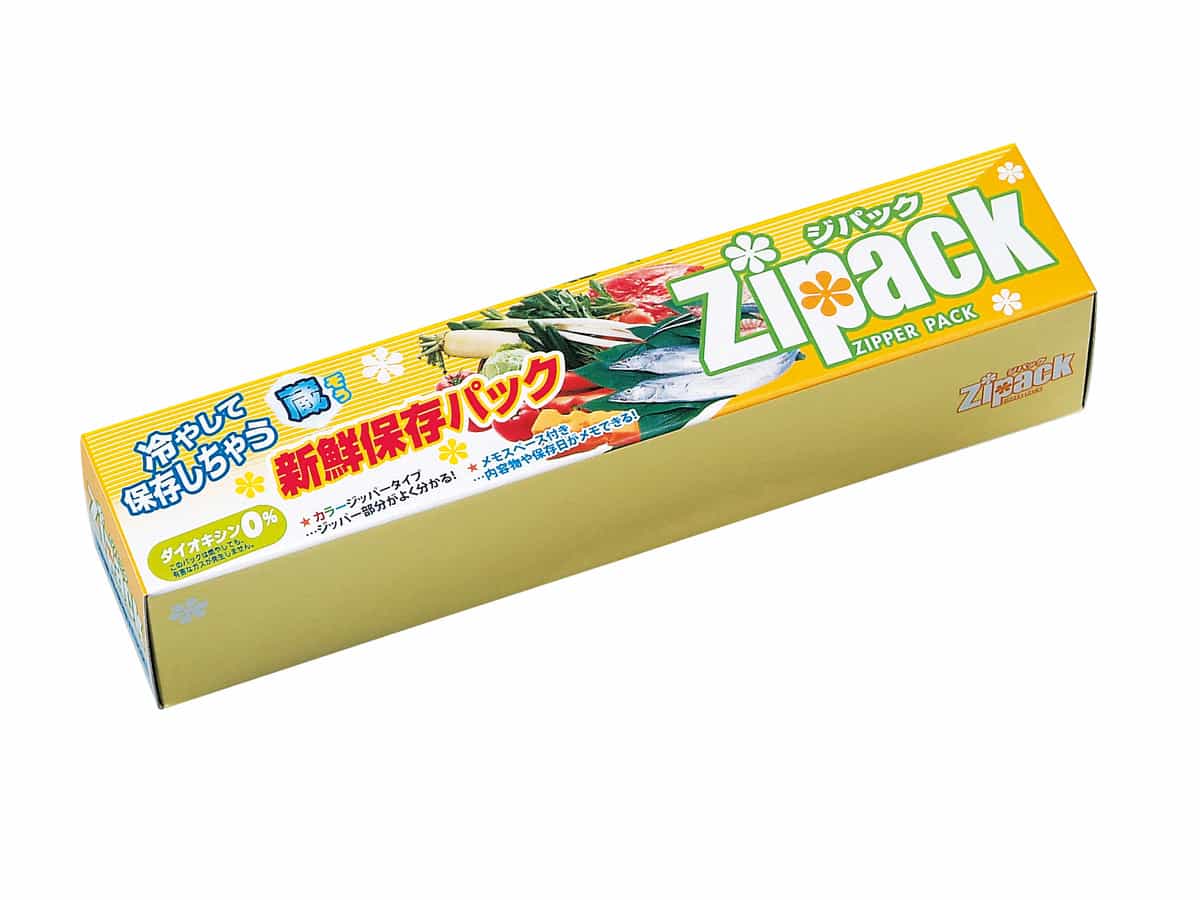ジパック新鮮保存パック5枚BOX
