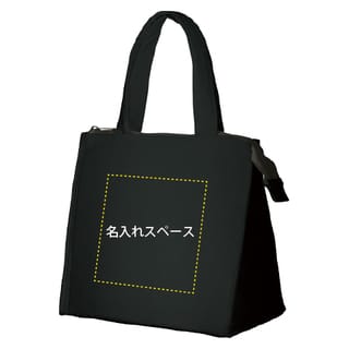 キャンバススクエア保冷トート（S） ナイトブラック