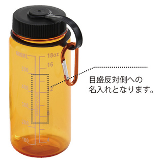 防災ボトル7点セット