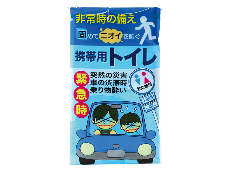 携帯用トイレ1P