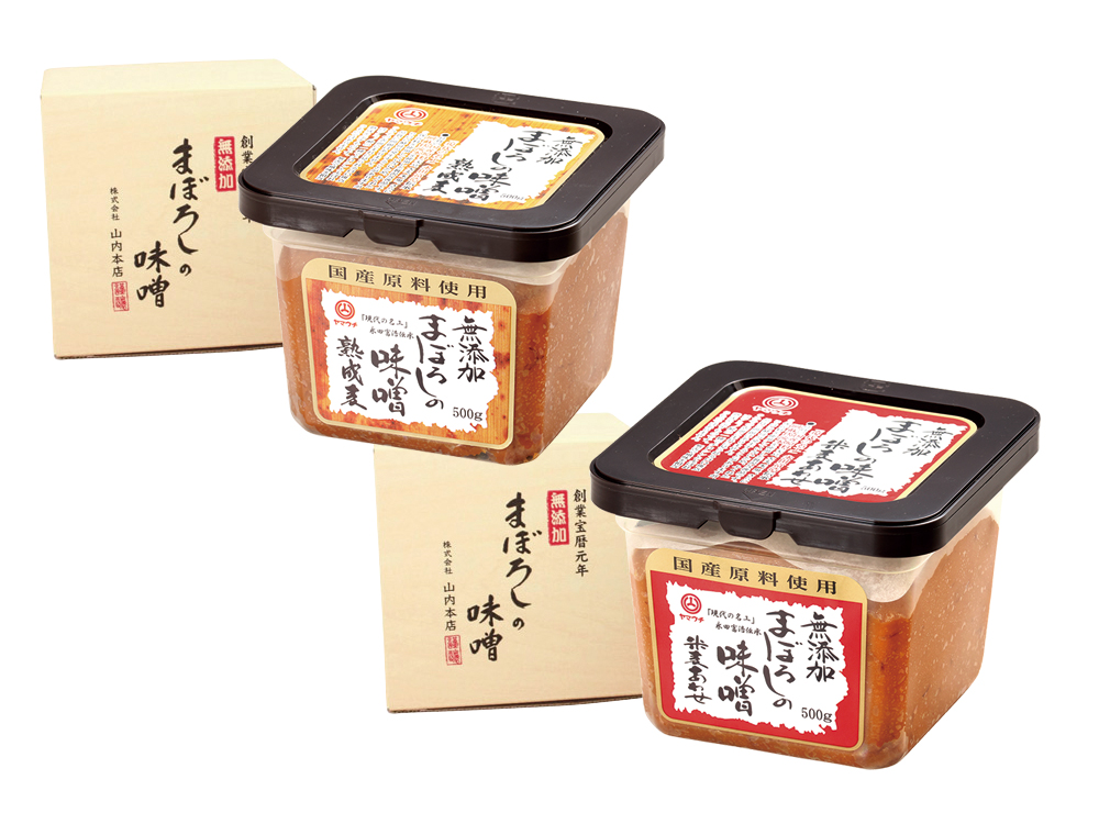 無添加まぼろしの味噌　箱入