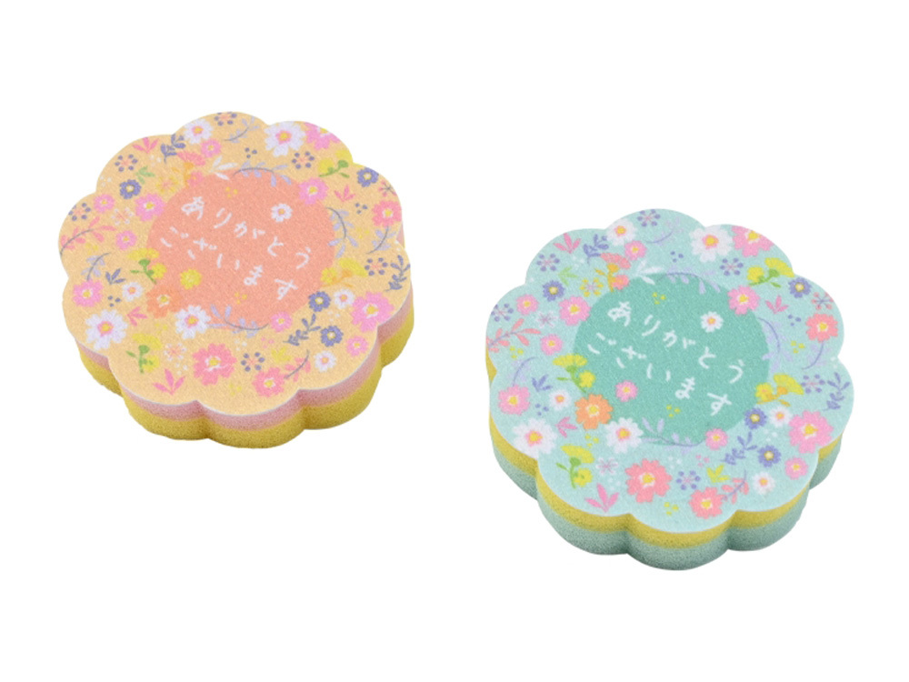 「ありがとうございます」ダイカットキッチンスポンジ(1コ入)