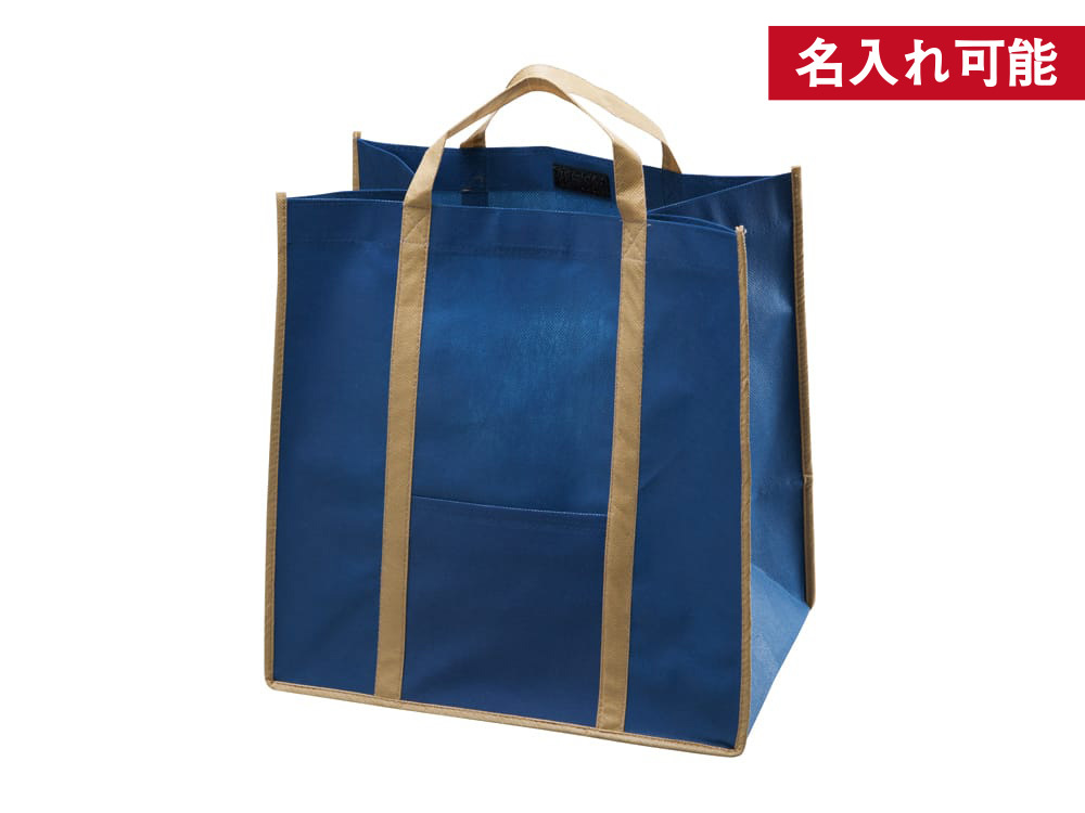 不織布手提げバッグ(小)ネイビー