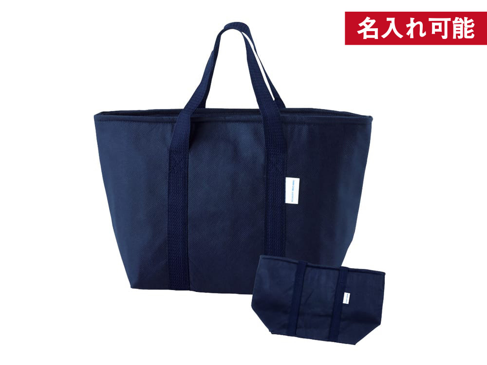 保温保冷トートバッグ