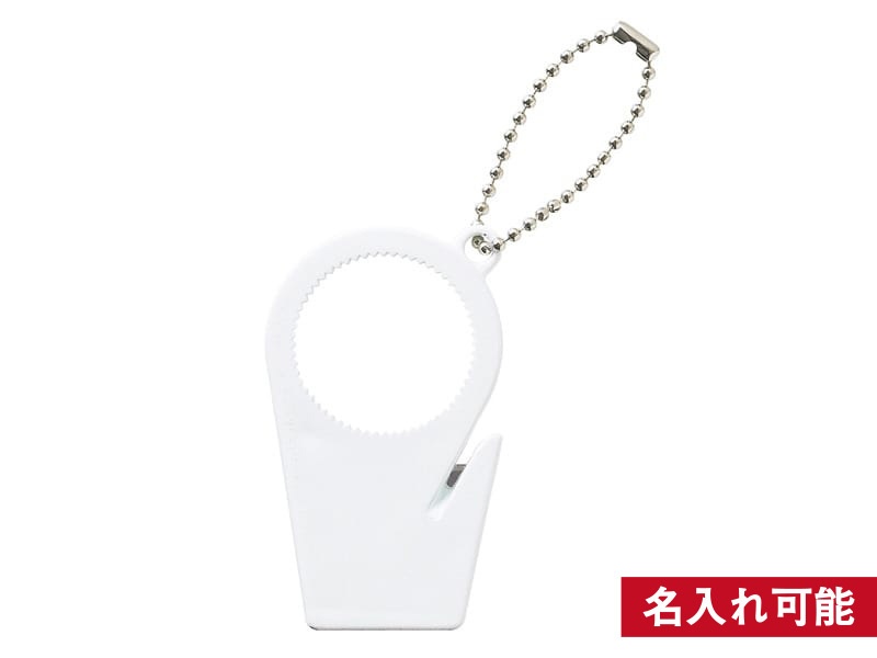 アケル君