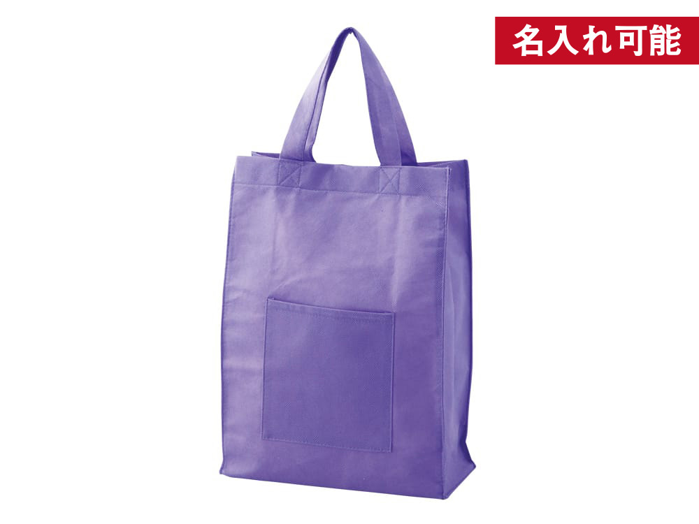 不織布手提げバッグ(紫)