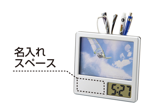 フォトクロックフレンド