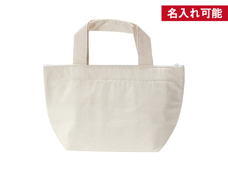 コットン保冷温トート