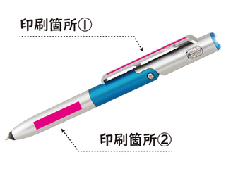 ライト付タッチ＆ペン ホールド