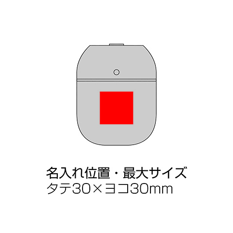 卓上パーソナルUSB加湿器