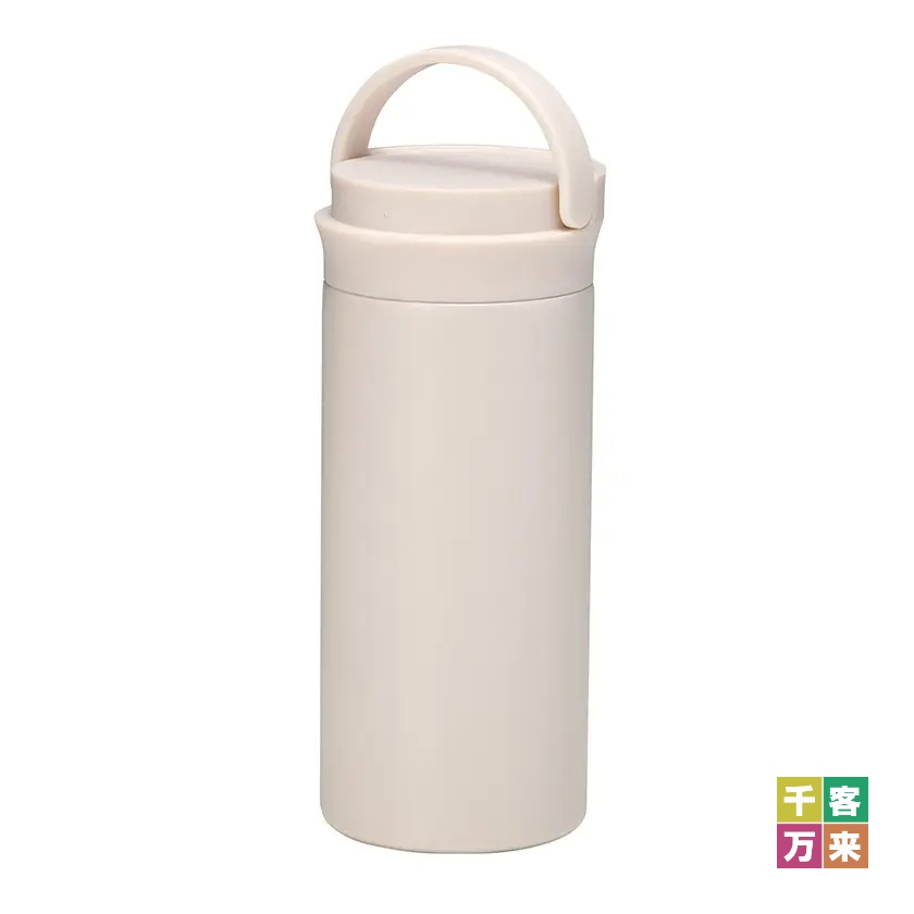 ハンドル付シームレスボトル 350ml