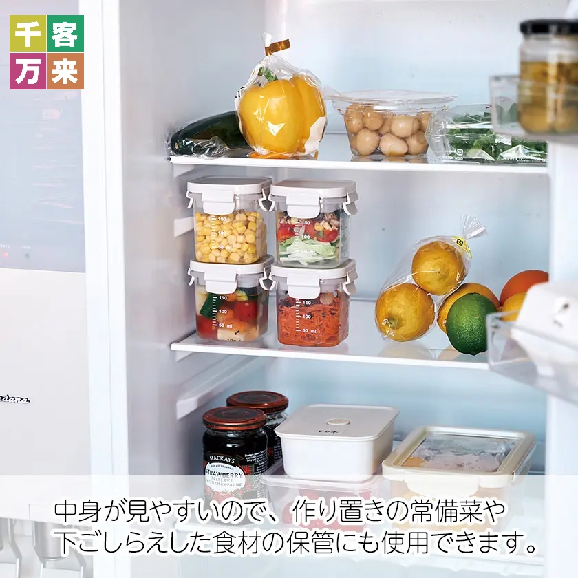 保冷剤付フードコンテナー