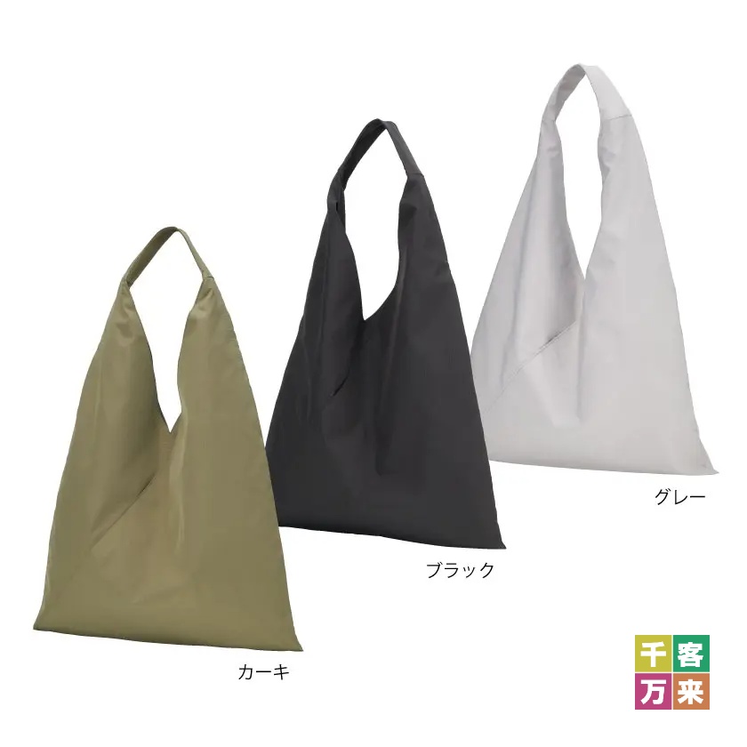 トライアングルトートバッグ