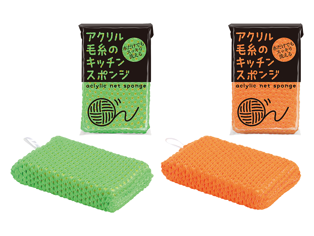 アクリル毛糸のキッチンスポンジ