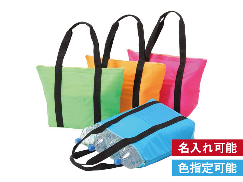 ソロア 保冷温ビッグトート