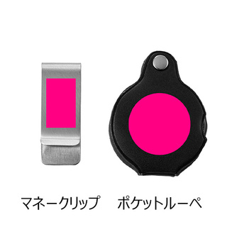 金色のマネークリップ＆ポケットルーペセット