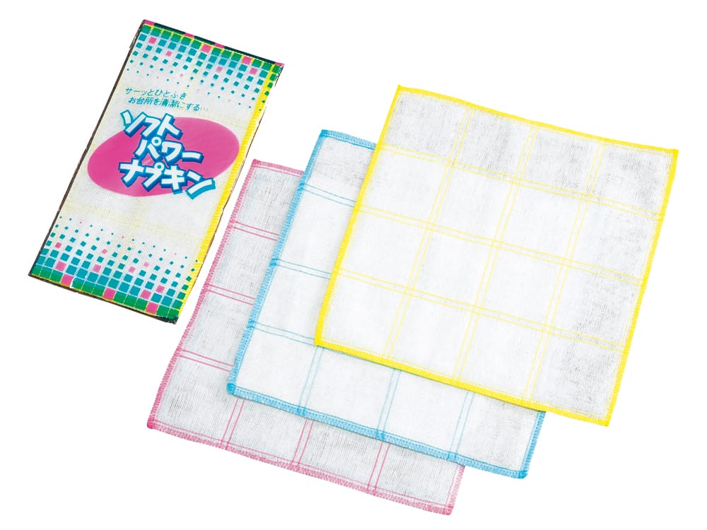 ソフトパワーナプキン(8枚合わせ)