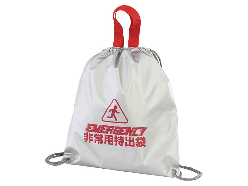 非常持出袋