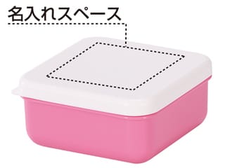 レンジで使える保存＆ランチ容器