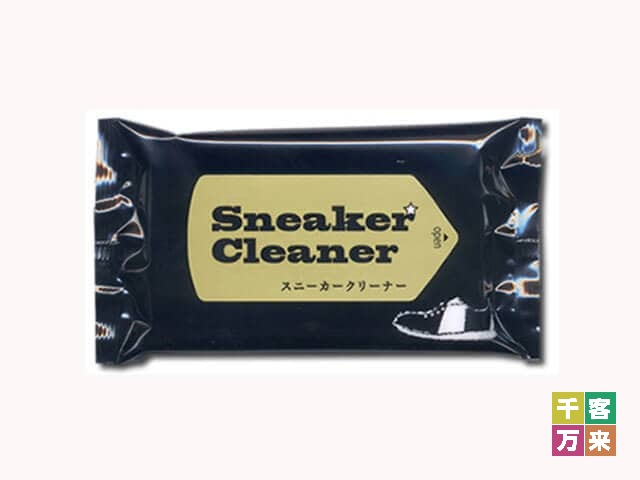 スニーカークリーナー