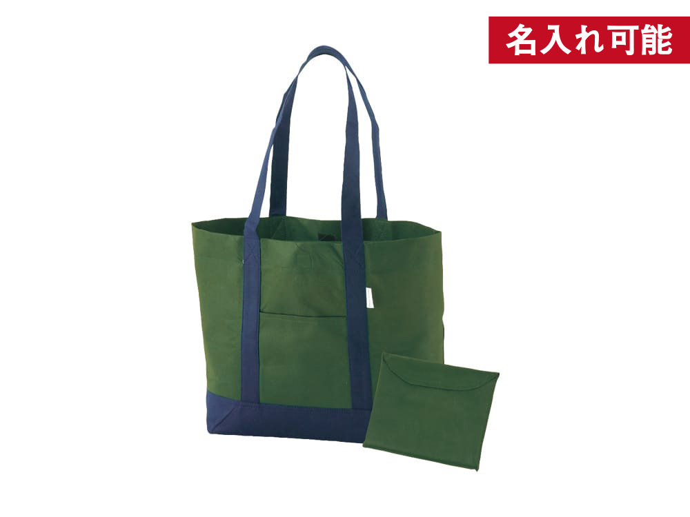 携帯型トートバッグ