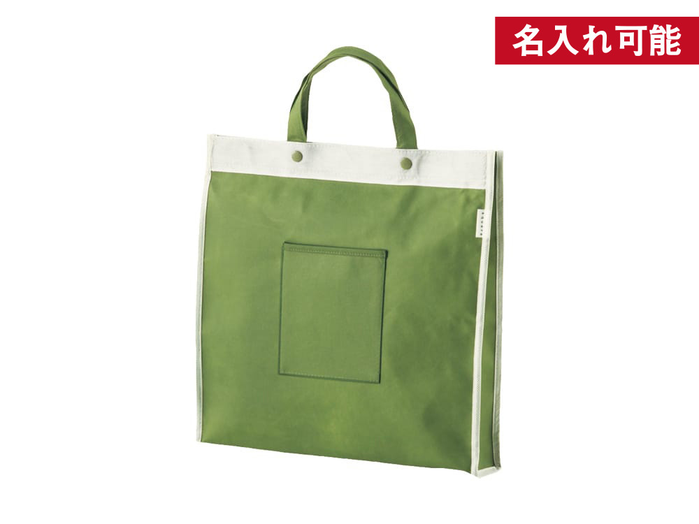 不織布バッグ スクウェア(グリーン)