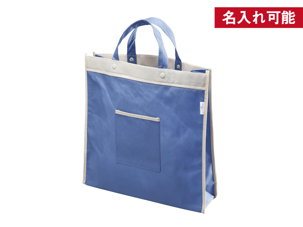 不織布バッグ スクウェア（グレイ）