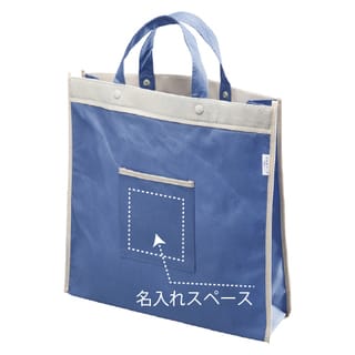 不織布バッグ スクウェア（グレイ）