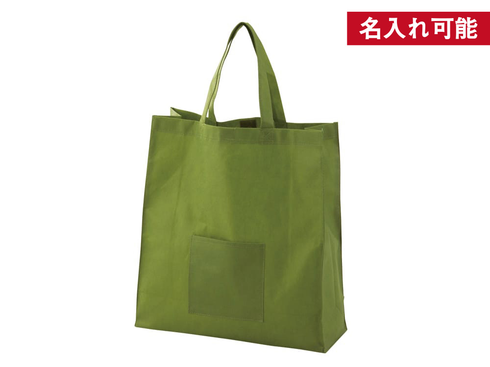 不織布手提げバッグ(緑)