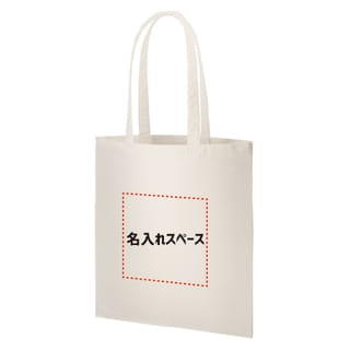 ライトキャンバスバッグ（LL） ナチュラル