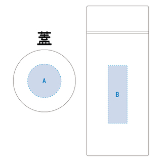 木目調ボディサーモボトル 300ml