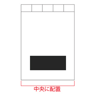 5+2付箋セット