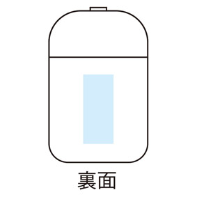 スムースライン 卓上加湿器