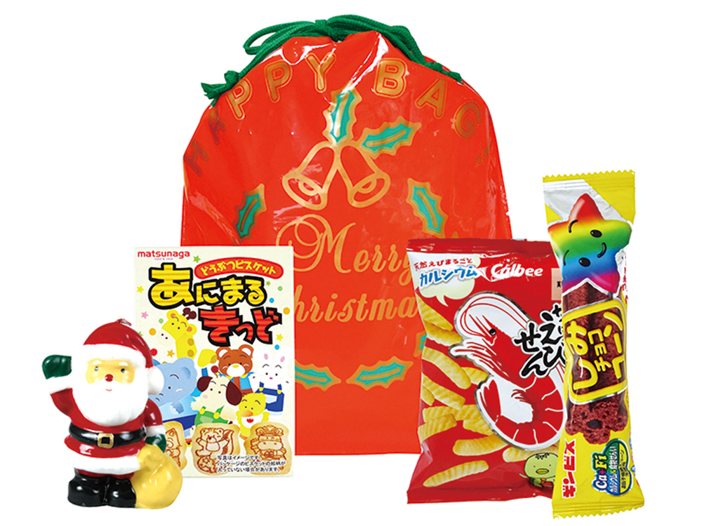 【欠品】クリスマスハッピーバッグ