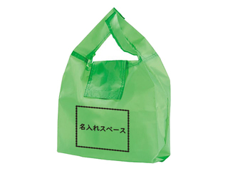 ソロア ポータブルバッグ