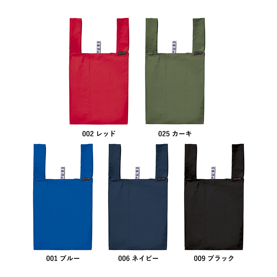 クルリト デイリーバッグ
